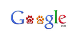 Baidu, el buscador de China